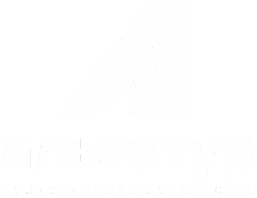 Альта-тур туристическое агентство Ярославль